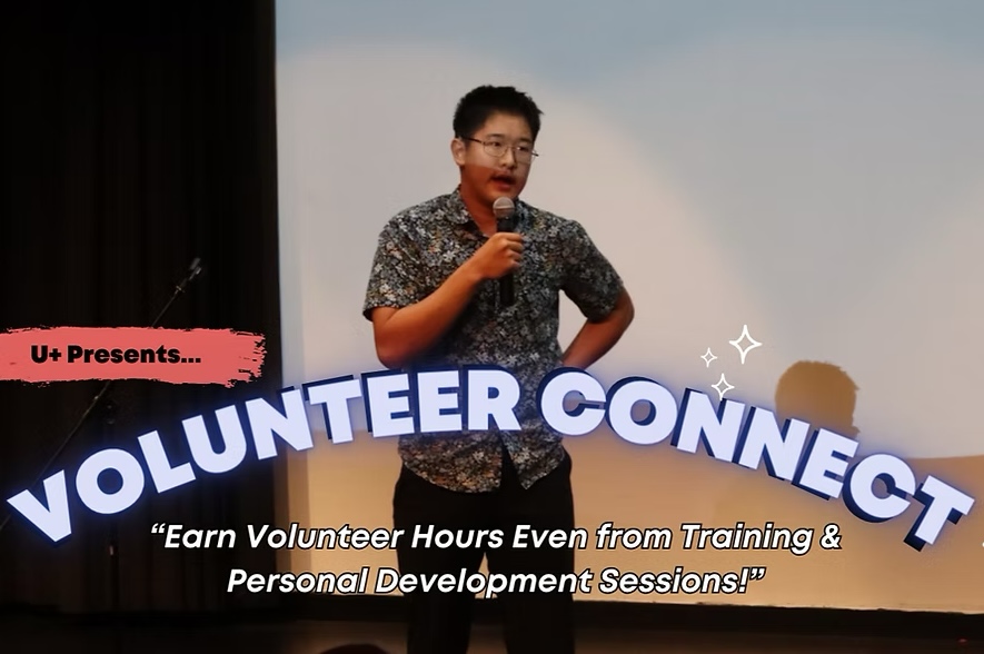 U+ Youth Volunteer Connects